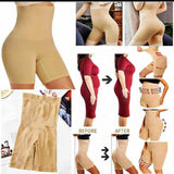 Lower Half Body Shaper for Women - Instant Figure Body Slimming Tummy And Hip Control Shapewear